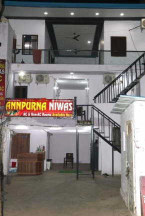 Annapurna niwas
